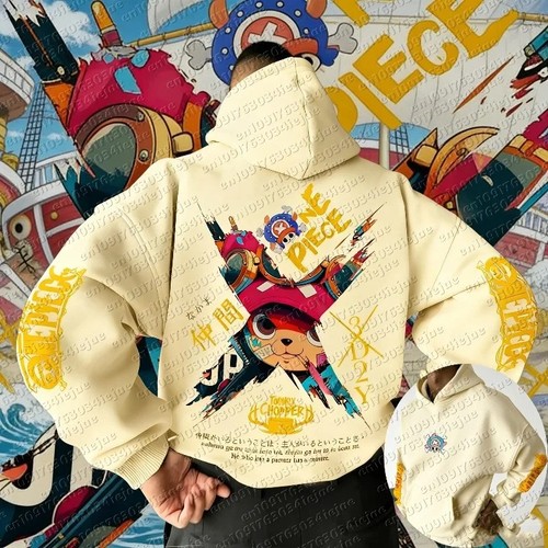 Felpa con cappuccio cotone - in,