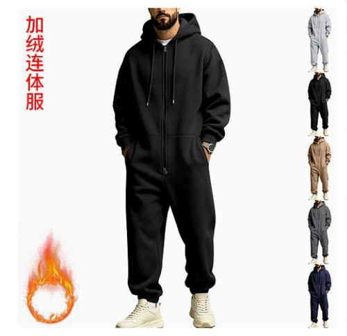 Felpa jogger uomo pezzo unico